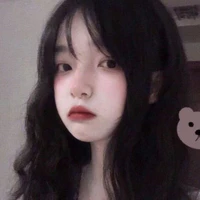 Trình Uyển Chi