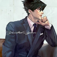 Tabito Karasu