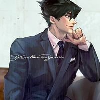 Tabito Karasu