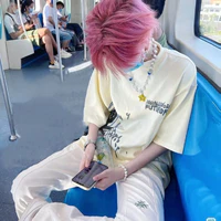 Cần em chứ không Cần Thơ [Cần Thơ]