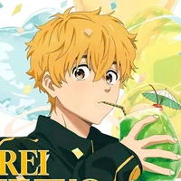 Nirei Akihiko
