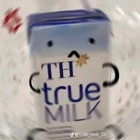 Nhỏ t/g