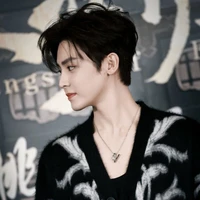Hầu Minh Hạo
