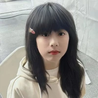 Trần Gia Hân