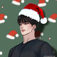 Seungho