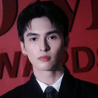 công dương