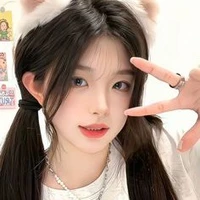 Lê Sở Sở 