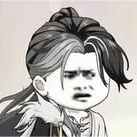 Nguyên Thủy Nhân