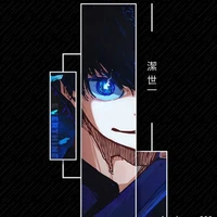 isagi yoichi