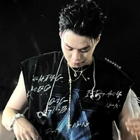 Đặng Thành An/Negav