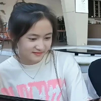 Ngô Thảo Nguyên