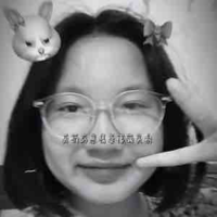 Trang