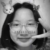 Trang