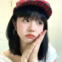 mina