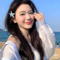 mẹ em