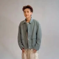 Lê Quang Hùng