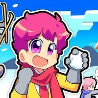 Hiha Chobi