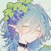 Nanaro kiure