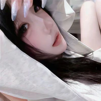 Mai Nhi( cô )
