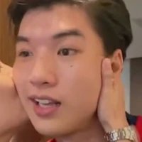 híu 