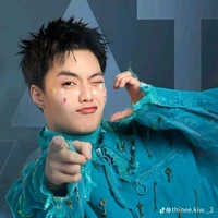 thành an
