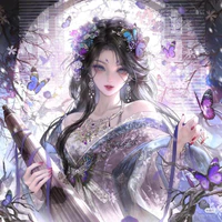Thiên sứ của em