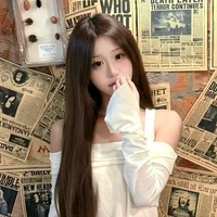 Lưu Ngọc Nhi