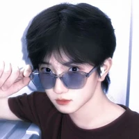 Mục Chỉ Thừa_em út