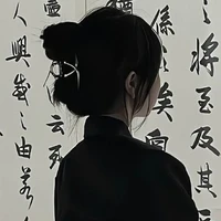 mẹ cậu_Trần Kiều