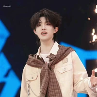 Tân Hạo -em