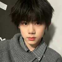 Trần Dịch Hằng