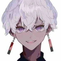 Kurokawa izana 