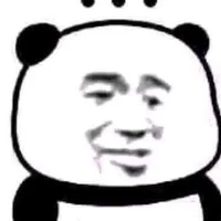 Gấu