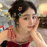 Lê Hải Như