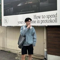 Pepper_Phanuroj