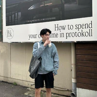 Pepper_Phanuroj