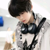 Trần Dịch Hằng