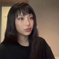 Chu Như Yến