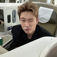 Đăng dương