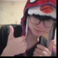 Quý