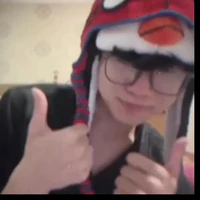 Quý