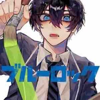 Isagi Yoichi