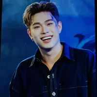 Dương domic