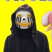 Fell 707 Sans