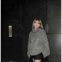 Lee Chaerin