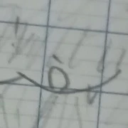 ai đó?
