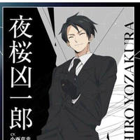 Yorakura Kyiochiro