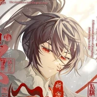 Hồng Vương/Trần Yến