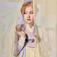 Park Chaeyoung - Em