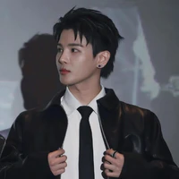 Thái Ngân